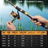 SANLIKE Compact Casting Telescopic Fishing Carbon for Sabiki River Freshwater Beginner Fishing for Kids Rod, Rod, 90% Fiber, Fishing, Fishing,