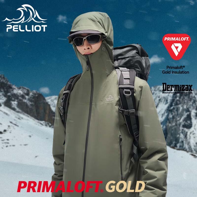

Pelliot Men s Outdoor Waterproof Lightweight Jacket XL