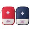 2Pcs Outdoor First Aids Medical Bag Multifunction Emergency Medicine Storage Bag