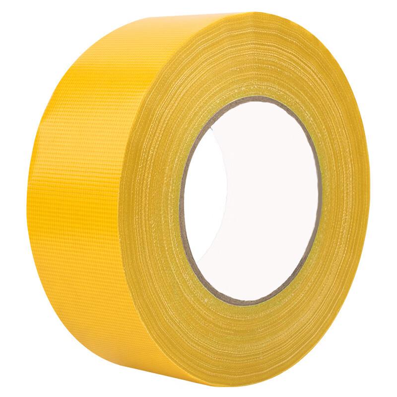 Guzhuju Yellow Heavy-Duty Cloth Duct Tape, 50mm x 50m, 5-Roll Pack