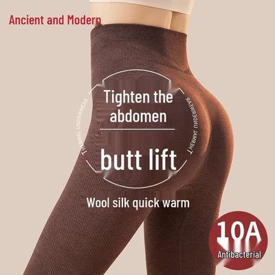GUJIN Women's High-Waist Tummy Control Thermal Leggings with Wool & Modal
