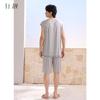 Xuan Liang Men's Pajamas Summer Thin Lyocell Tank Top Shorts Can Be Wearing Outward Ice Silk Cool Home Clothes Men's Set