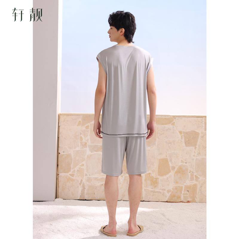 Xuan Liang Men's Pajamas Summer Thin Lyocell Tank Top Shorts Can Be Wearing Outward Ice Silk Cool Home Clothes Men's Set