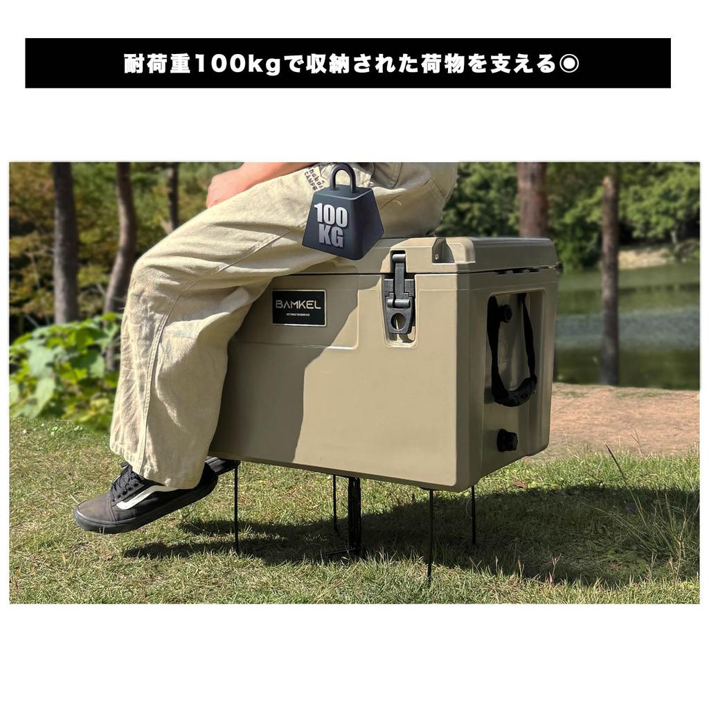 FGY Cooler Box Cooler Box Luggage Cargo Container Luggage Luggage Stabilizing Parts Storage Case Stable Load Capacity 100kg Stand, Foldable,