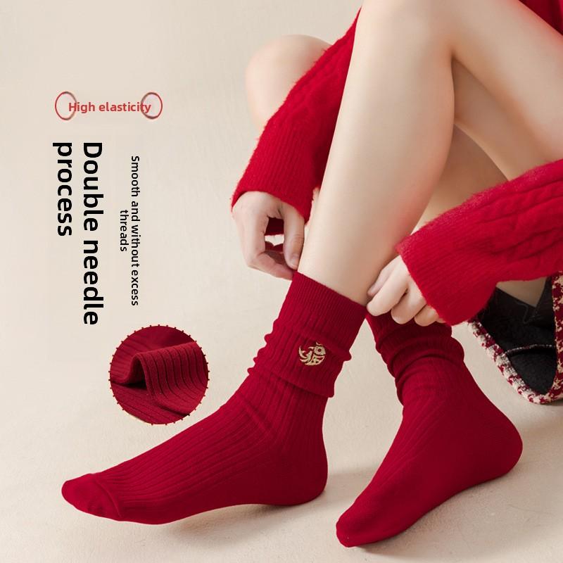 Red Sock Children's Pure Cotton Mid-calf Socks, Retro Style, Dark Red Embroidery, Suitable for Weddings and New Year Celebrations.