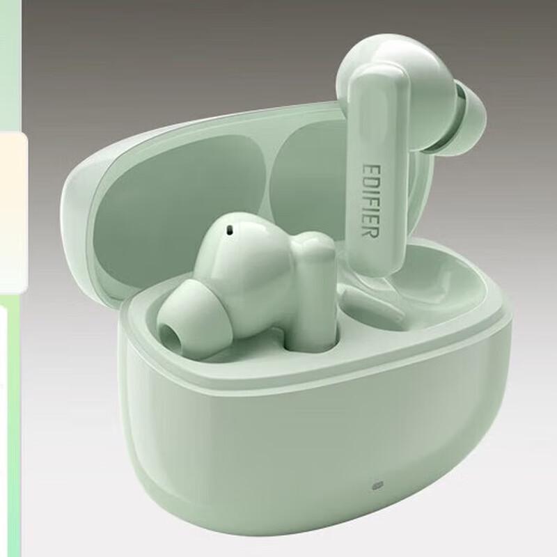 Edifier Lolli Pro 3i True Wireless ANC Earbuds