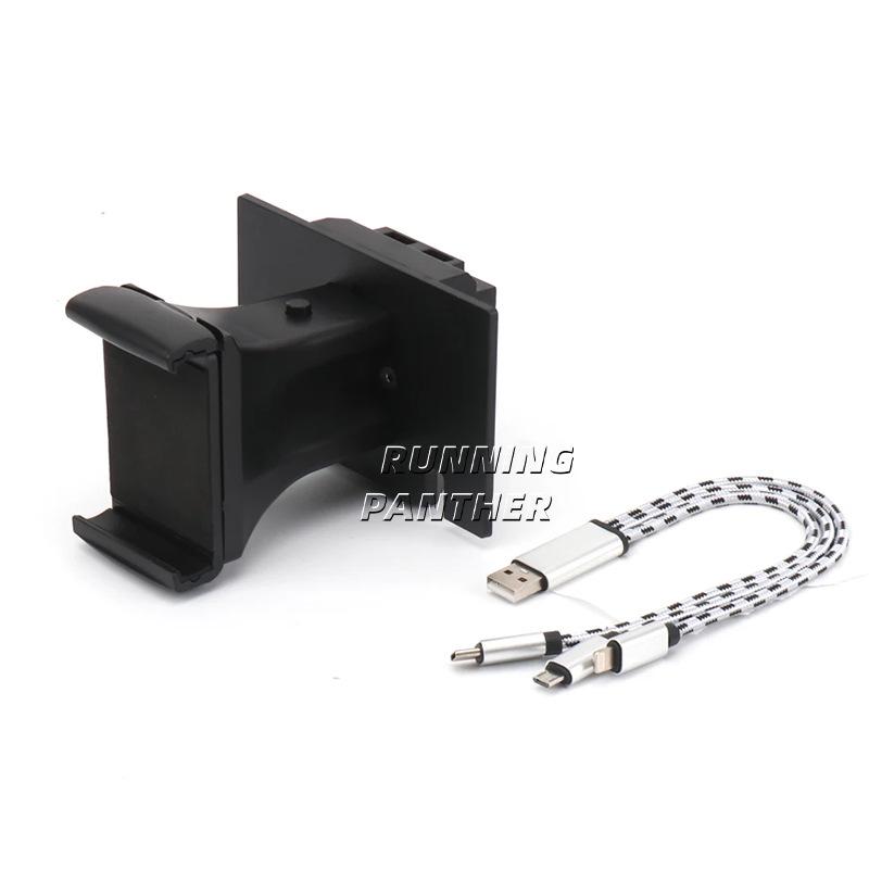 USB Charging Phone Holder for BMW K1600B/GT/GTL (2011-2020)