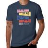 Bocchi The Rock Tshirt Heavy Duty Casual Work Tee