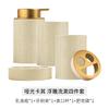 Ceramic Bathroom Wash Set, Bathroom Mouthwash Cup Supplies Four-piece Home Ornament Set