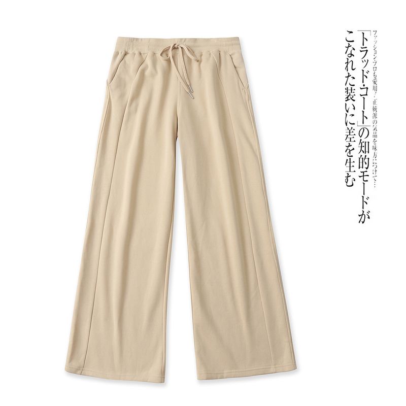 Wide-Leg Casual Fleece-Lined Sweatpants Autumn New Foreign Trade Women Simple and Versatile Elastic Waist Cotton Blended Trousers 32147