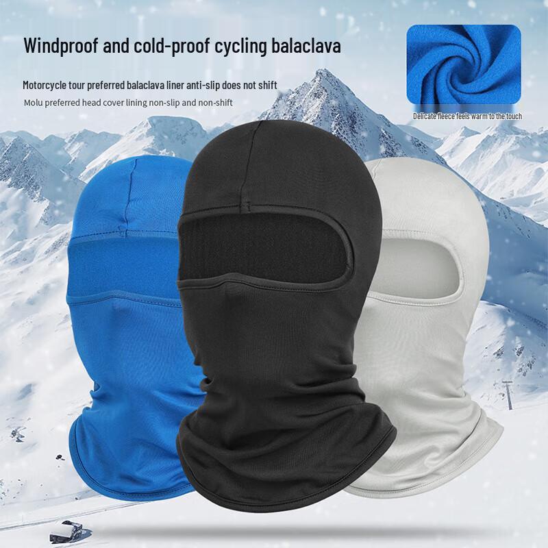Outdoor Cycling Thermal Fleece Balaclava