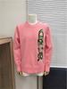 Unisex Color Block Logo Jacquard Round Neck Sweater with Long Sleeves