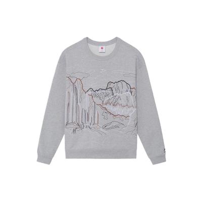 Li Ning Sweter wkładany z haftem krajobrazowym Luźna bluza unisex Kwiatowy-Szary AWDS279-2