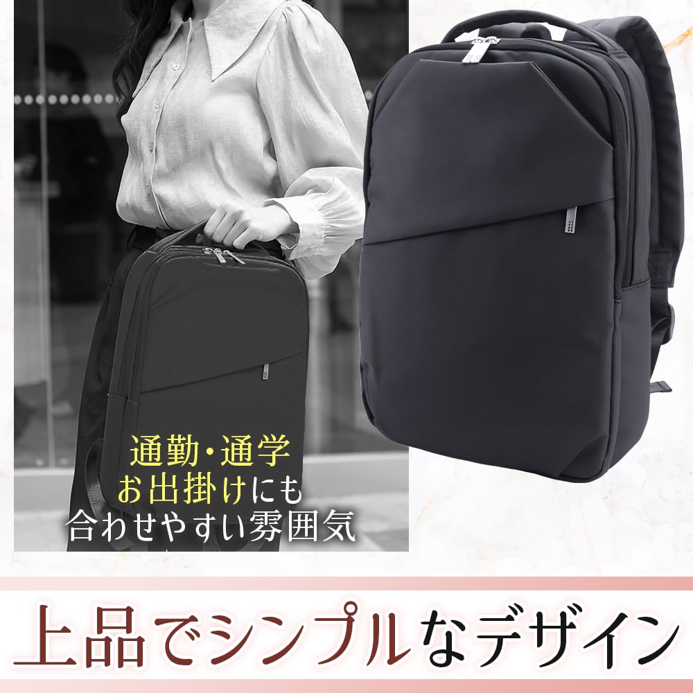 Manekinext Smart Business Backpack for Women, Slim, Water-Repellent, and Stuffy, with PC Pocket (Black)