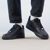 Nike Air Force 1 Low-Top Skate Shoes CW2288-001