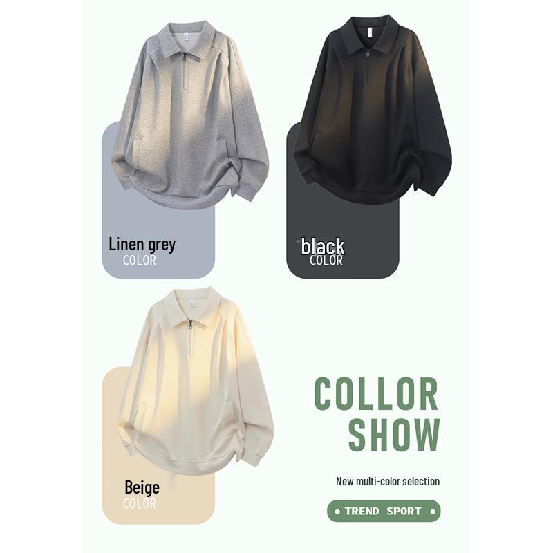 Wassup Sohot Men's Half-Zip Polo Collar Sweatshirt