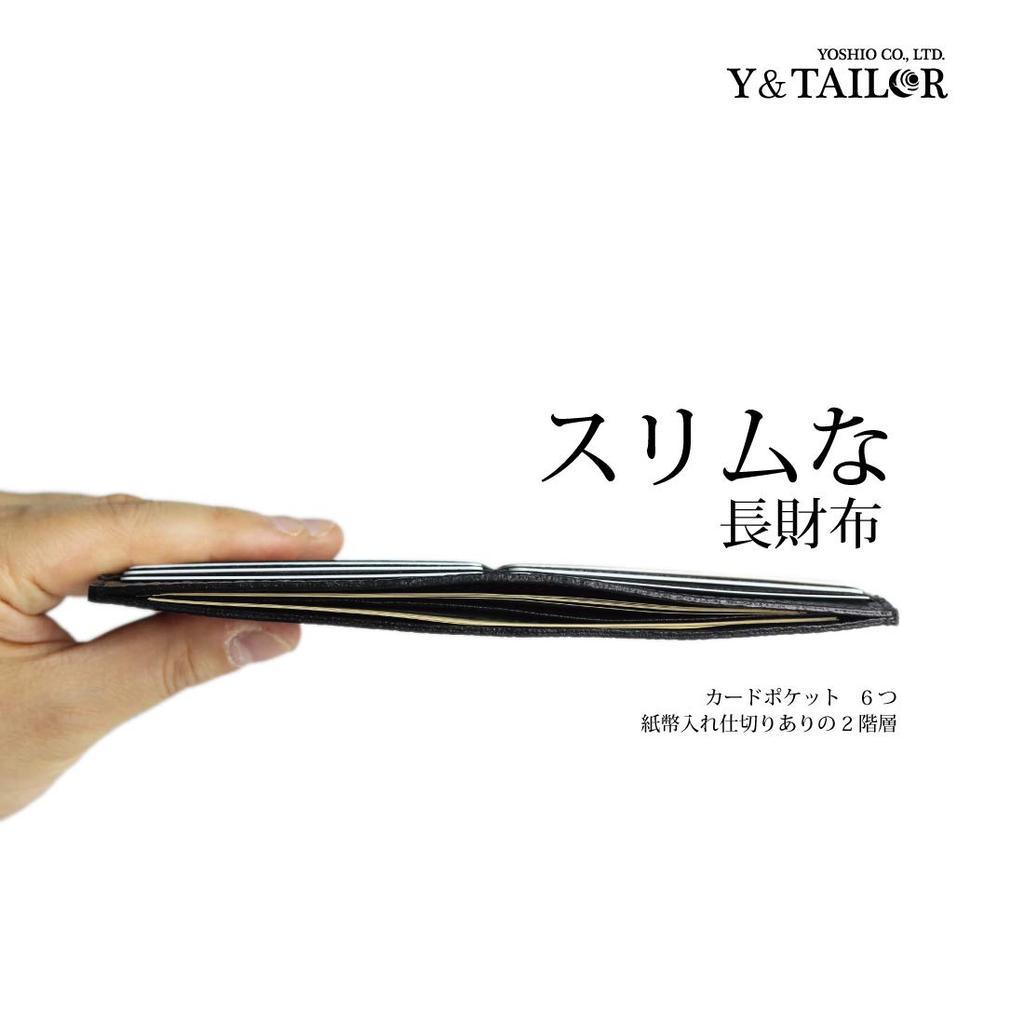 [Y&TAILOR] Portofel Lung Inteligent, Ideal pentru Plăți Fără Numerar, Subțire și Ușor de Utilizat