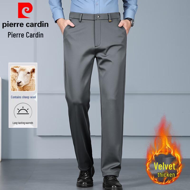 Pierre Cardin Men's Business Casual Straight-Leg Trousers