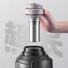 Extra-Large 316 Stainless Steel Travel Thermos with Tea Infuser
