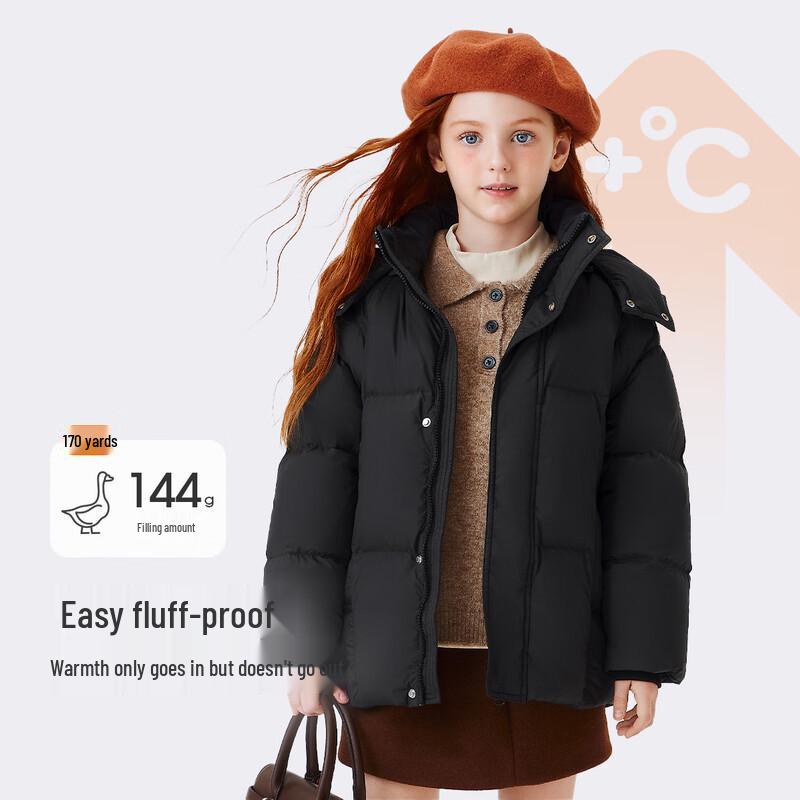 Snowflying Unisex Kids' Winter Thickened Down Jacket