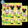 Mentholatum Fruity Ice Lip Balm