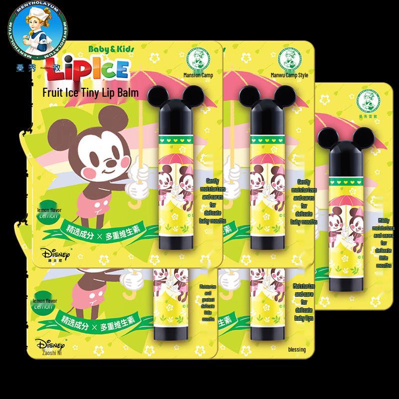 

Mentholatum Fruity Ice Lip Balm