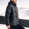 Anta Life Collection Down Jacket Unisex Black 952348905-3