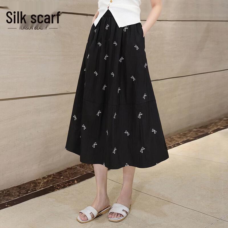 Cypress Lane Women s Embroidered Elastic Waist A-line Midi Skirt L