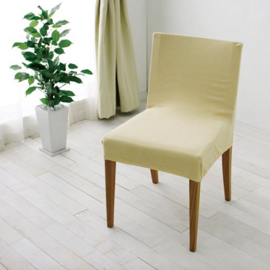 

Iris Ohyama Pile Chair Full Cover, Ivory, Width 35-45cm x Depth 40-45cm x Height 40-45cm, PCC-FL