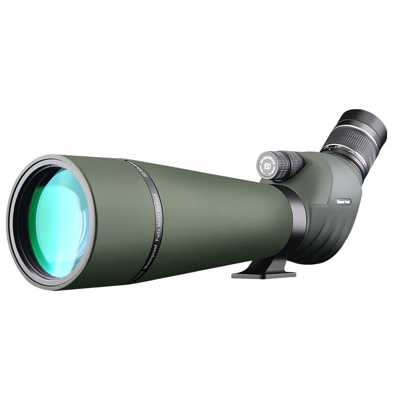 Miflame 20-60X80ED Monocular Telescope