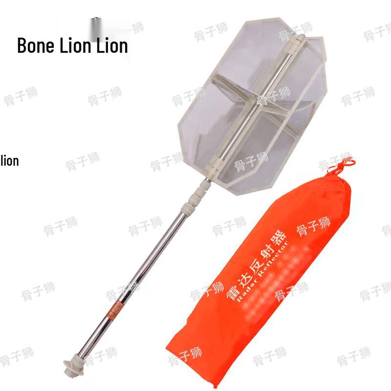 Guzish Marine Emergency & Safety Equipment