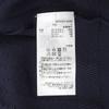 BRIEFING Excellent Condition MS WR MESH KNIT BLOUSON Jacket, Men's, Navy, Size S Jacket S NavyUsed