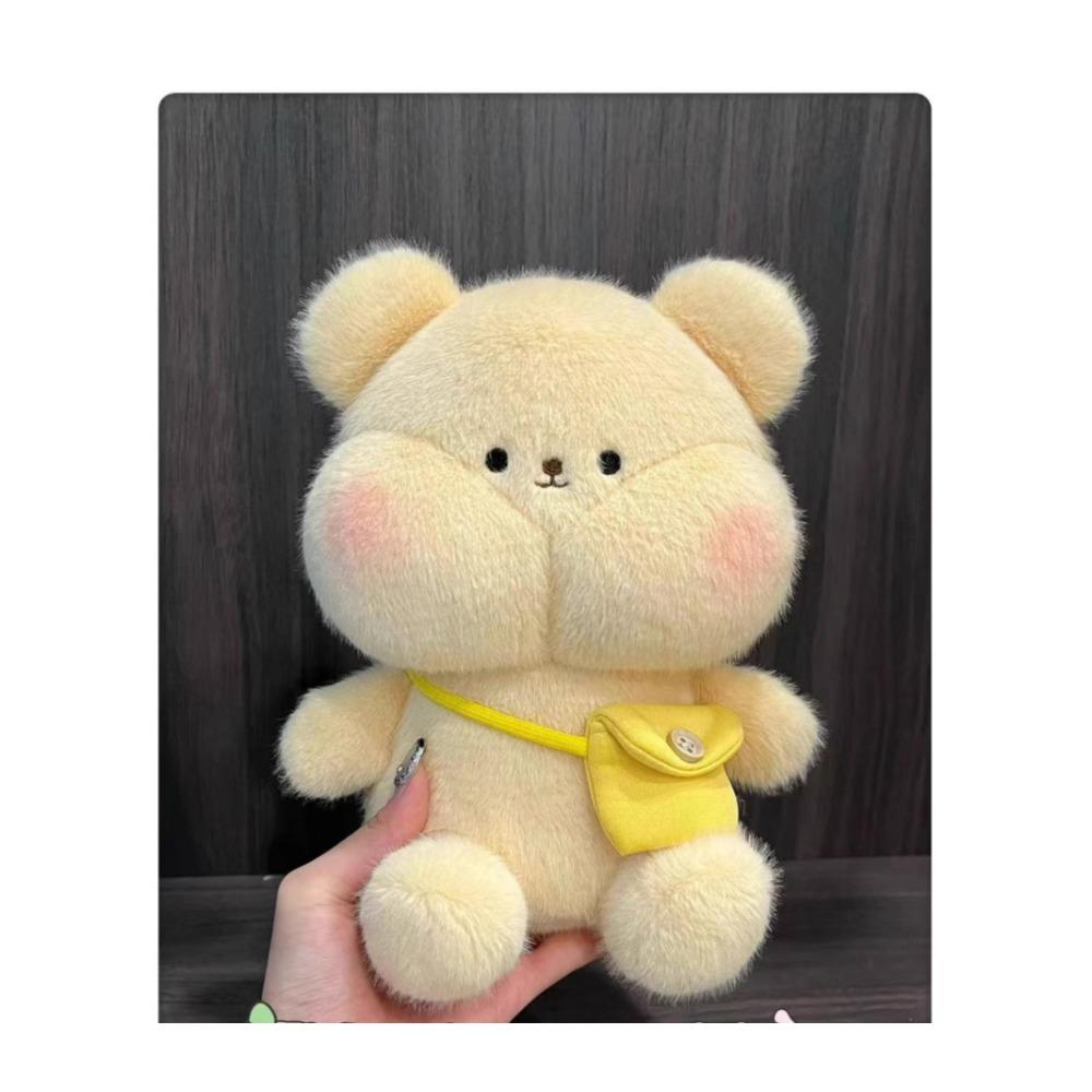 Backpack Animal Small Plush Toy 8 Inch Grab Machine Doll Doll Wedding Throwing Doll Gift