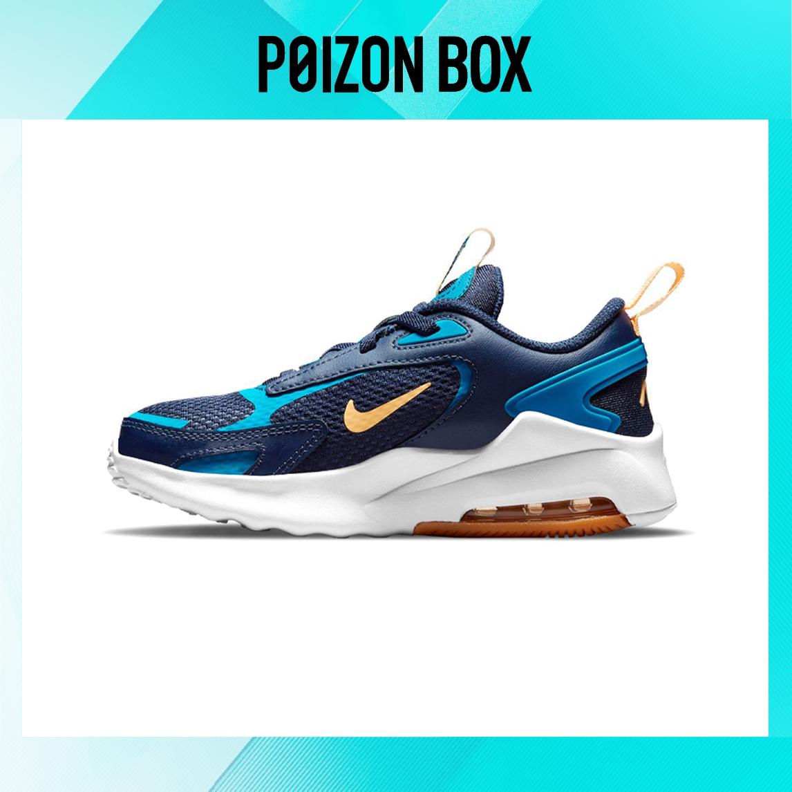 

детские кроссовки Nike Air Max Bolt Children s Casual Shoes BP CW1627-401