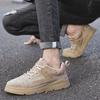 1036 Men'S Shoes Board Shoes Outdoor Casual Shoes Spring And Autumn Low-Top Matte Leather Surface Hiking Off-Road Hiking Sports Shoes Tide Shoes