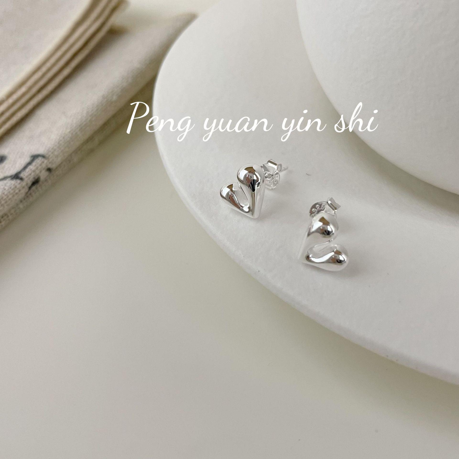 S925 Sterling Silver Irregular Heart Stud Earrings, Cold Style, Korean High-End Feel, Peach Heart Ear Jewelry for Women 925 Silver