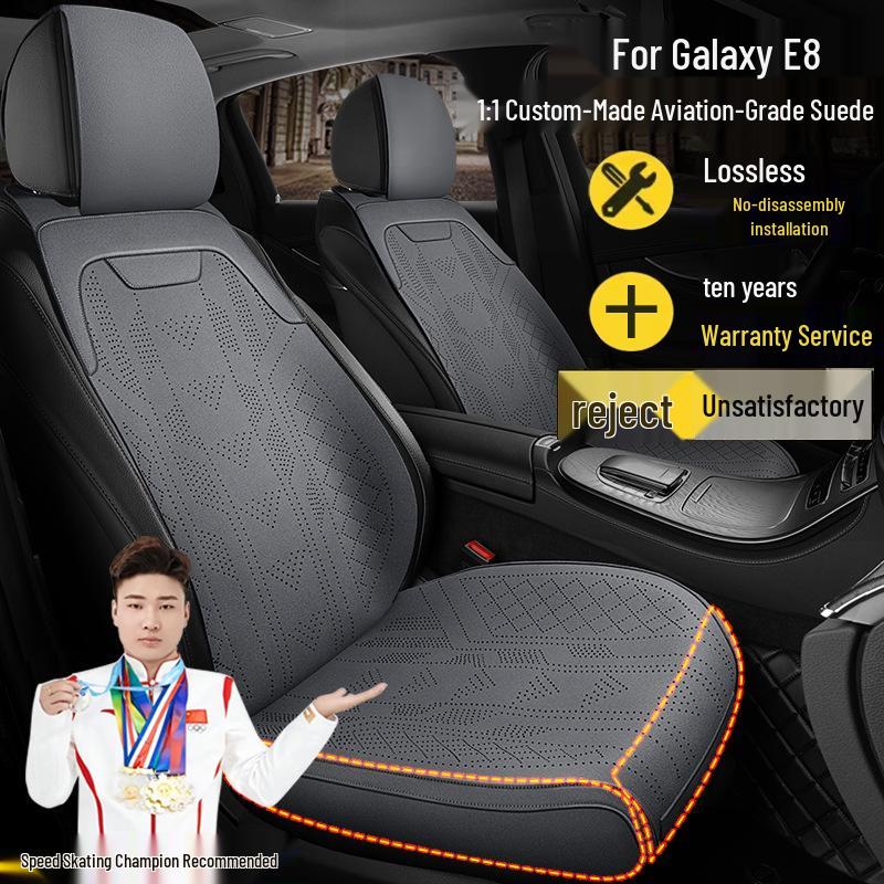 Seat Covers & Suede Cushions for Geely Galaxy E8550 2WD Dragon PROMAX Starship Intelligent Driving