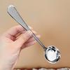304 Stainless Steel Round Head Flat Bottom Soup and Stirring Spoon - Stylish, Exquisite Design for Household Use