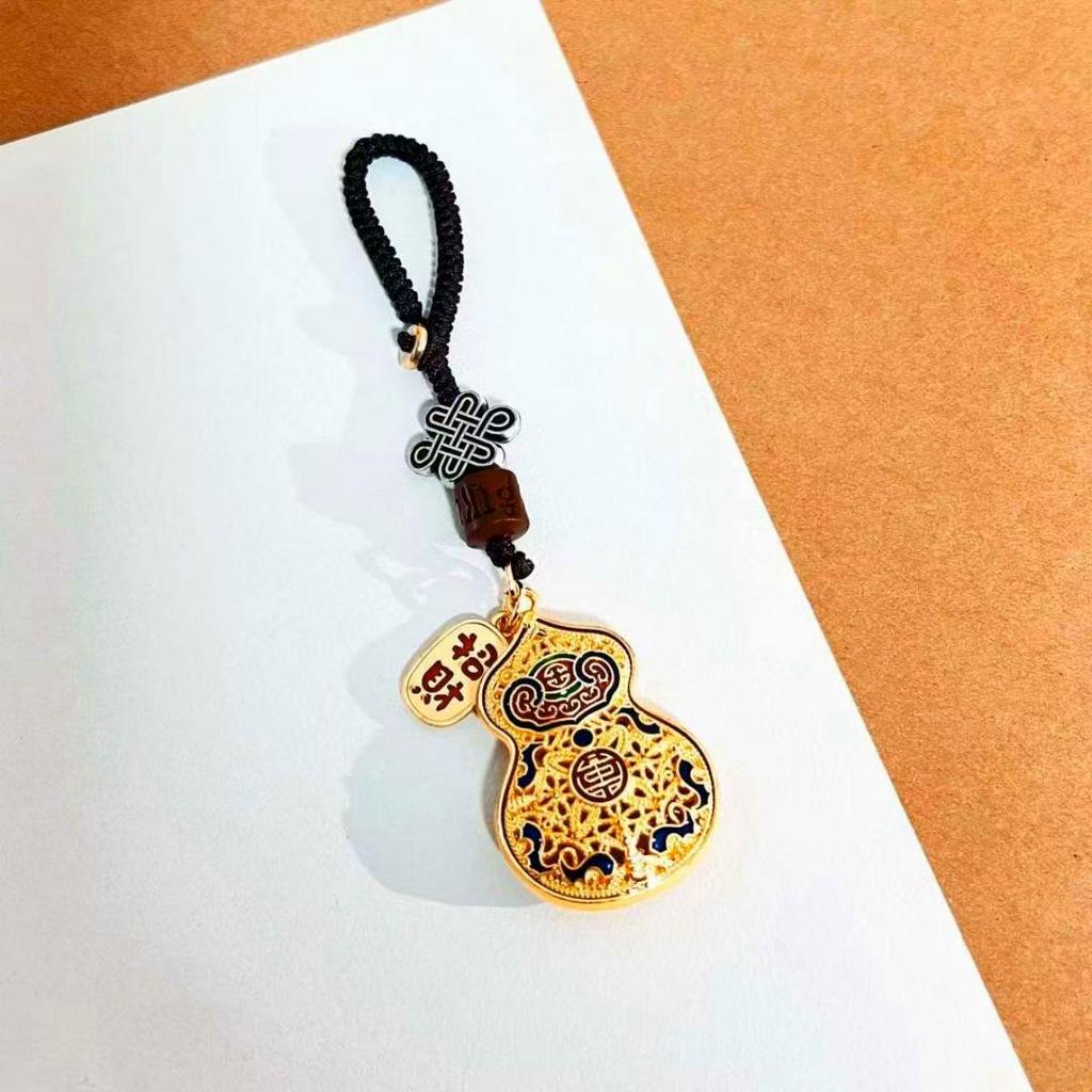 Lucky Gold Gourd & Cat Keychain Pendant Gift for Men and Women