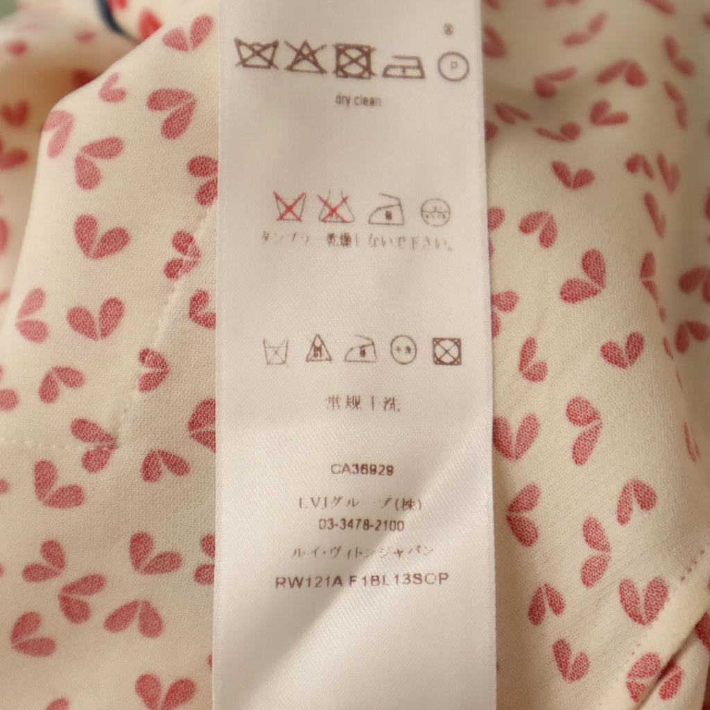 Louis Vuitton Made In Italy Overall Handle Short Sleeve Blouse 34 Ivory Women Used