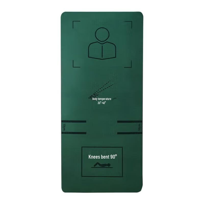 Yanjia Exercise & Sit-Up Mat