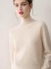 Women's Cashmere Half-High Collar Sweater - Pure, Solid Color, Warm Knitted Base Layer