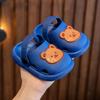 Scarpe da Bambina, Ciabatte da Interno Antiscivolo Morbide da Bambino