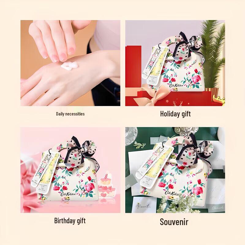 CATH KIDSTON Floral Hand & Lip Care Set