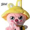 Stuffed Animal Doll Cartoon Plush Toy with Removable Clothes Backpack Pig Fox Chick Wolf Bear Cat Rabbit Dog Plushie Band Fans Gift