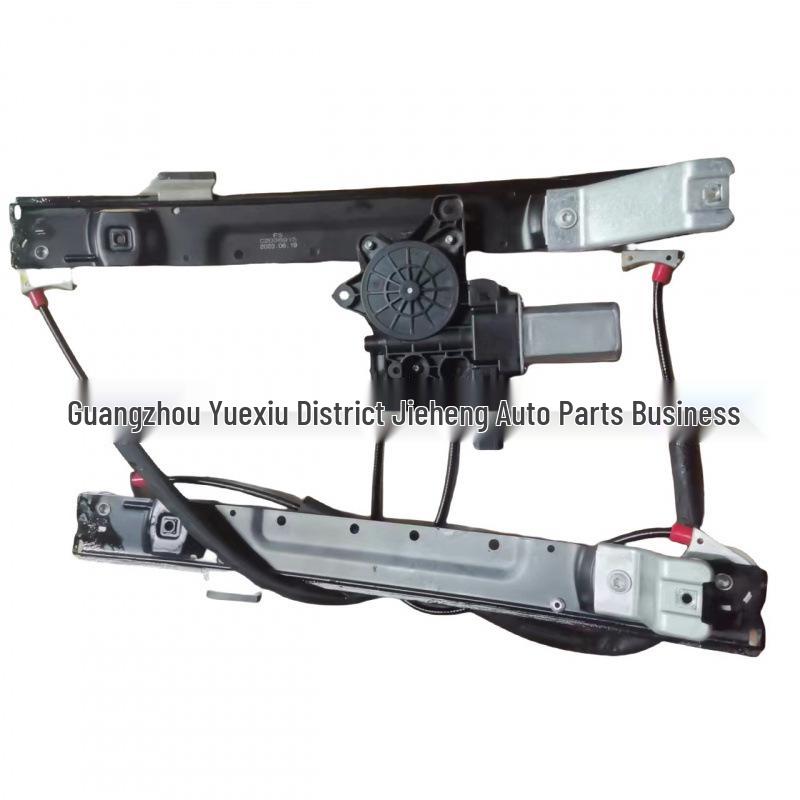 Rear Door Window Regulator for Jaguar XJL - Model C2D36915