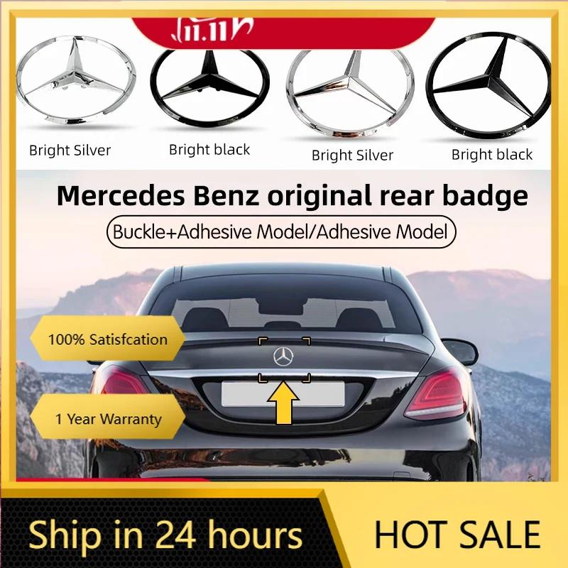 DIQ4 New For Mercedes Benz Replacement ABS Car Rear Trunk Decal Trunk Emblem Stickers Accessories For Mercedes Benz C-Class W205 15-2