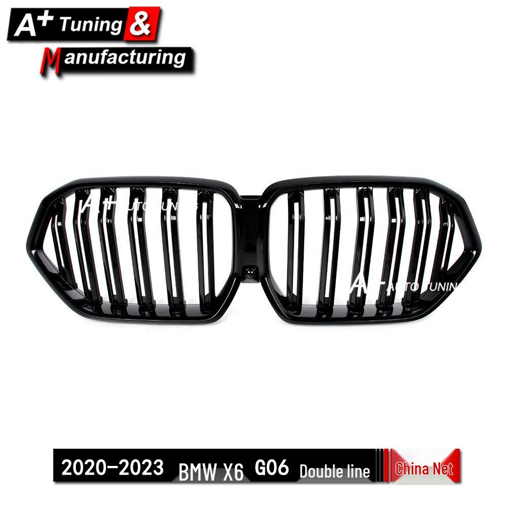 Glossy Black Double-Line Grille for BMW X6 G06 (2020-2023)