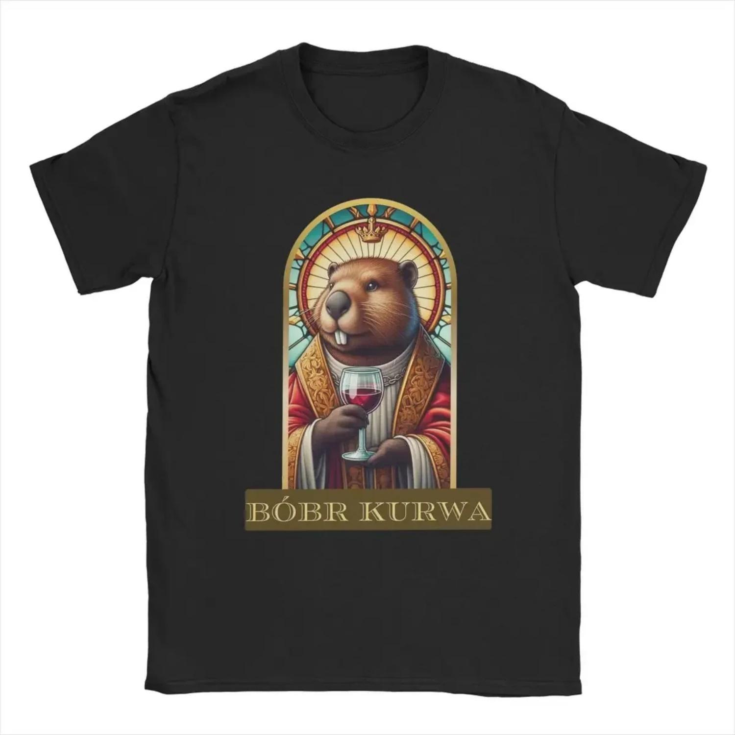 Casual Saint Kurwa Bobr Bober Beaver Boberek T-Shirts Womes T Shirt Short Sleeve Tee Shirt Graphic Printed Clothing S