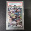 Used [PSA10] Umbreon VMAX RRR Eevee Heroes 99 Zoro